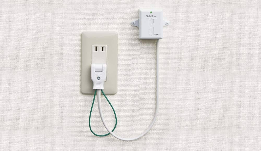 【マイスリー他】地震時の二次災害を防ぐ「感震ブレーカー」