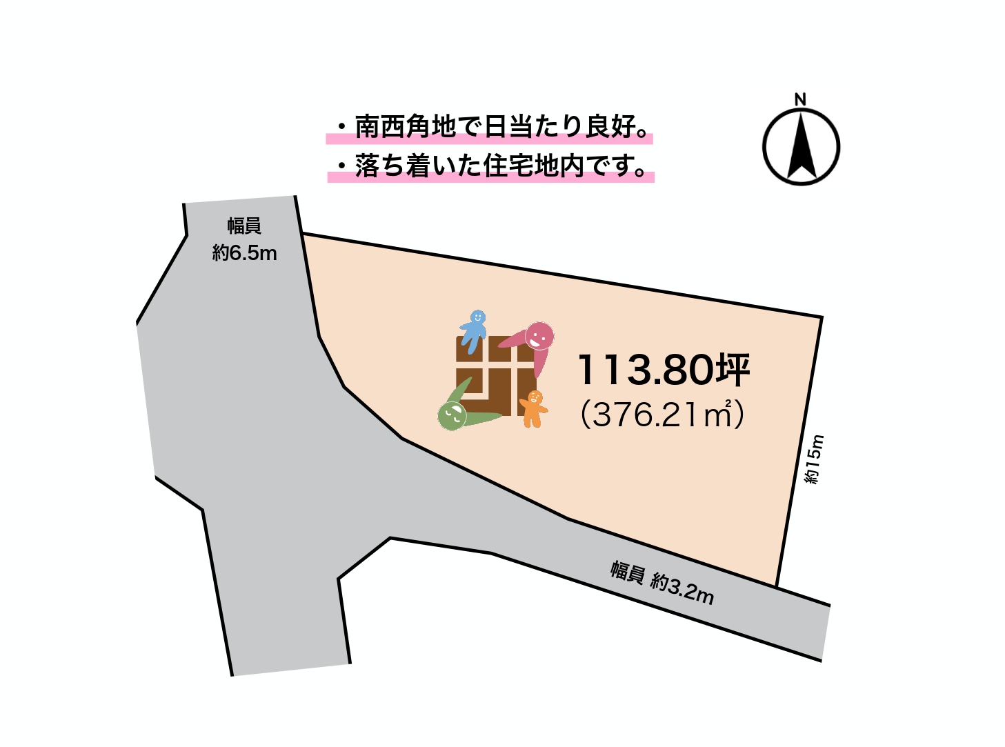 東近江市蒲生寺町（2024.11.18更新）