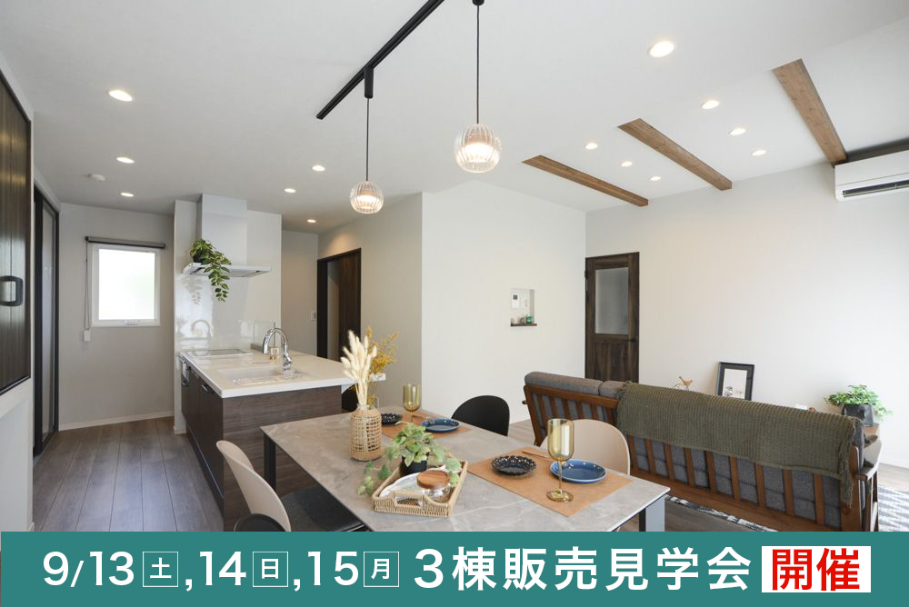近江八幡市北之庄町／新築戸建／2階建／4号地 写真