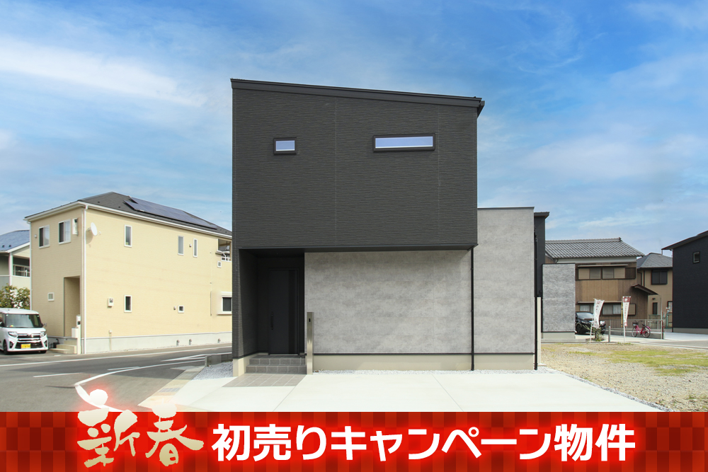 近江八幡市北之庄町/新築戸建/2階建/7号地 写真