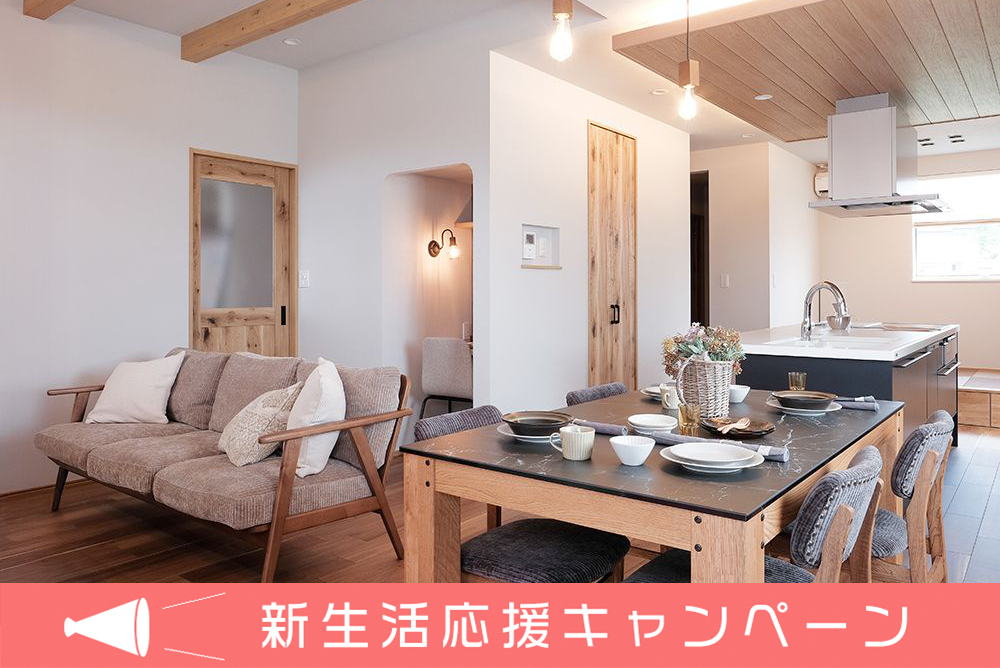 可児市土田(どた)/新築戸建/2階建<br>■臨時休業日<br>2026年2月5日(木) 写真