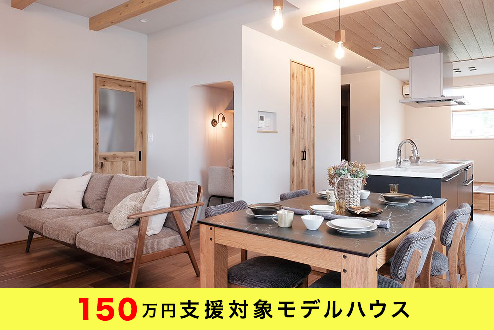 可児市土田(どた)/新築戸建/2階建 写真