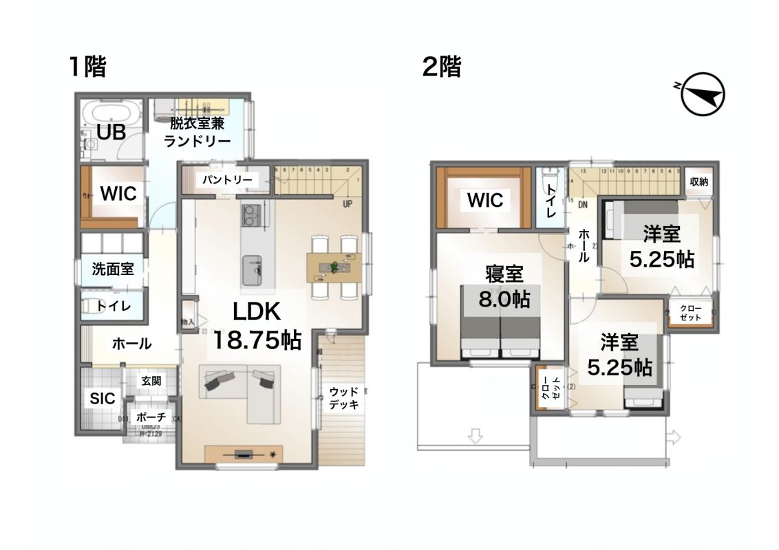 メインイメージ