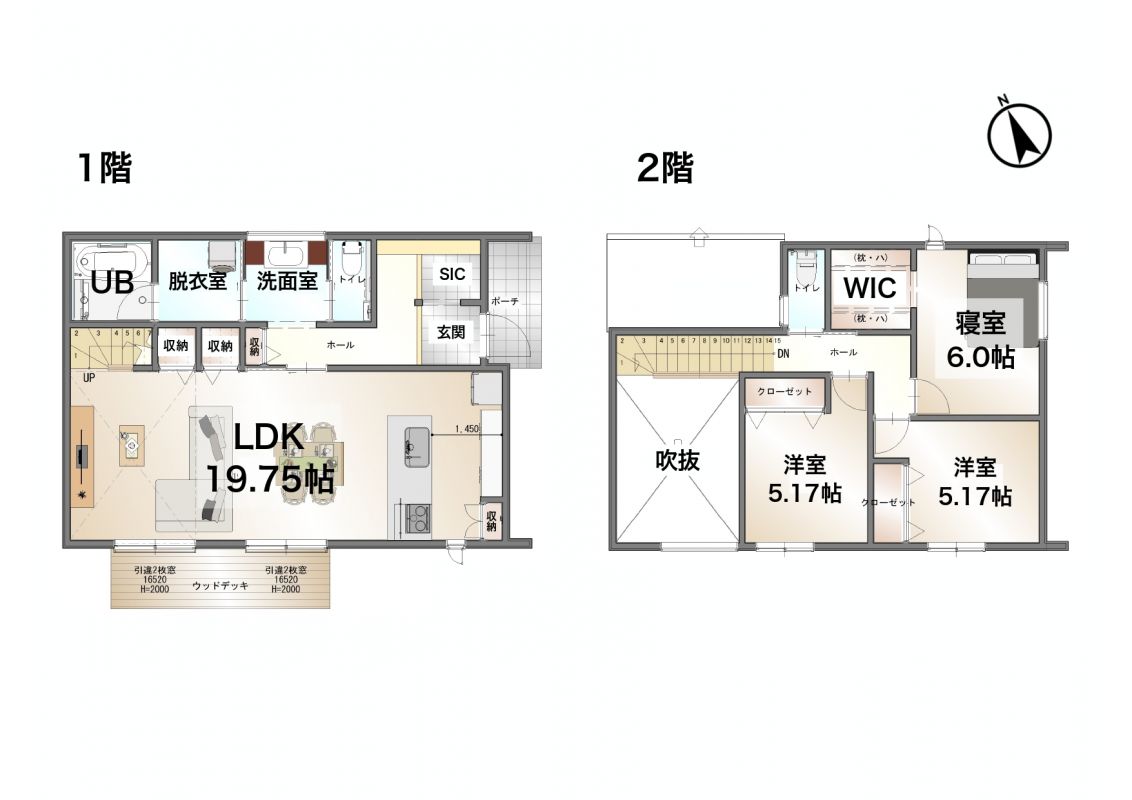 メインイメージ