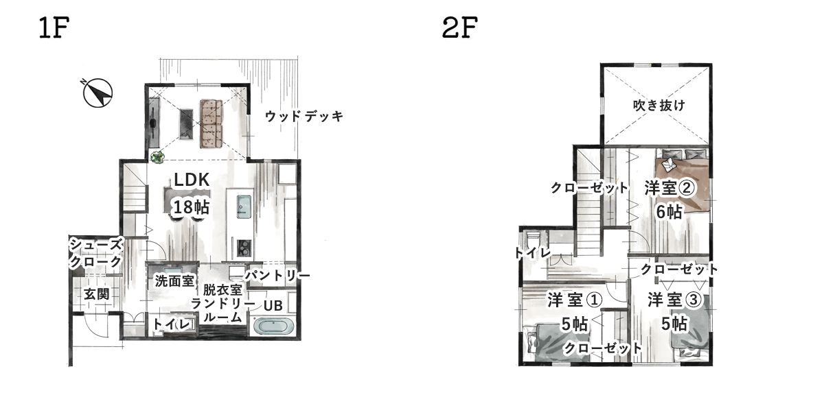 メインイメージ