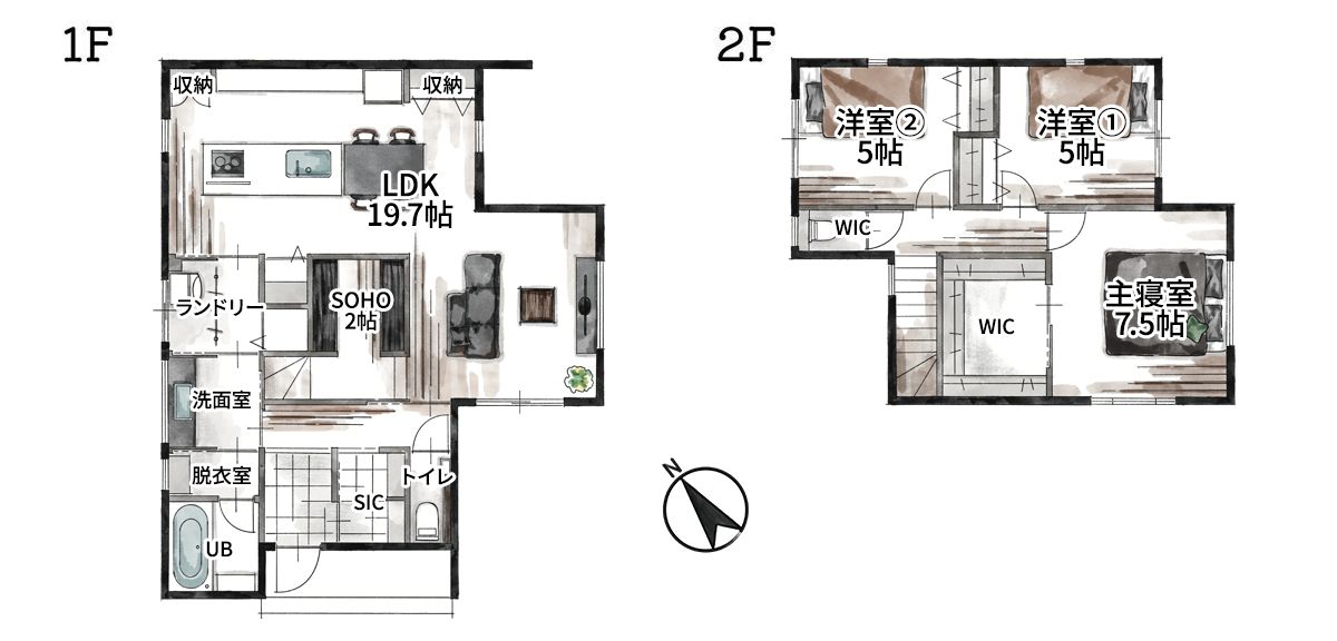 メインイメージ