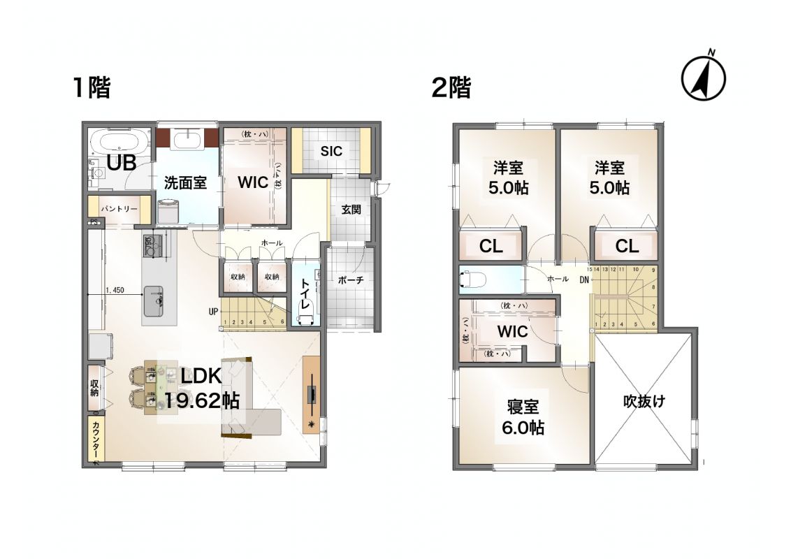 メインイメージ