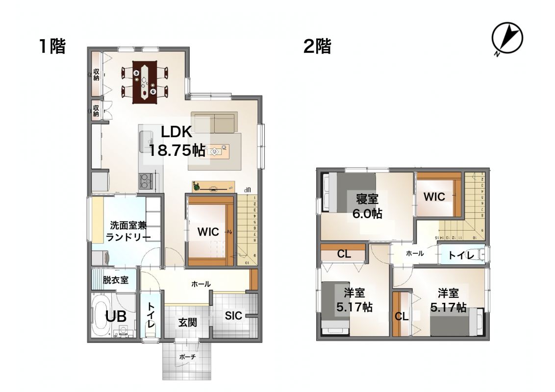 メインイメージ